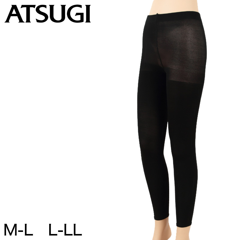 アツギ ATSUGI THE LEG BAR 着圧レギンス10分丈 (M-L・L-LL) (ATSUGI アツギザレッグバー アツギ ザ・レッグ バー 抗菌防臭加工 おしりの丸みをつぶさない) (在庫限り)