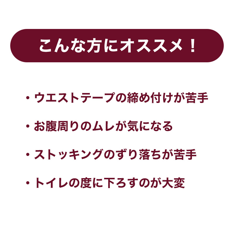 アツギ ストッキング ひざ下 柄 22-25cm (黒 膝下 ひざ丈 ショートストッキング レディース インナー) 【在庫限り】