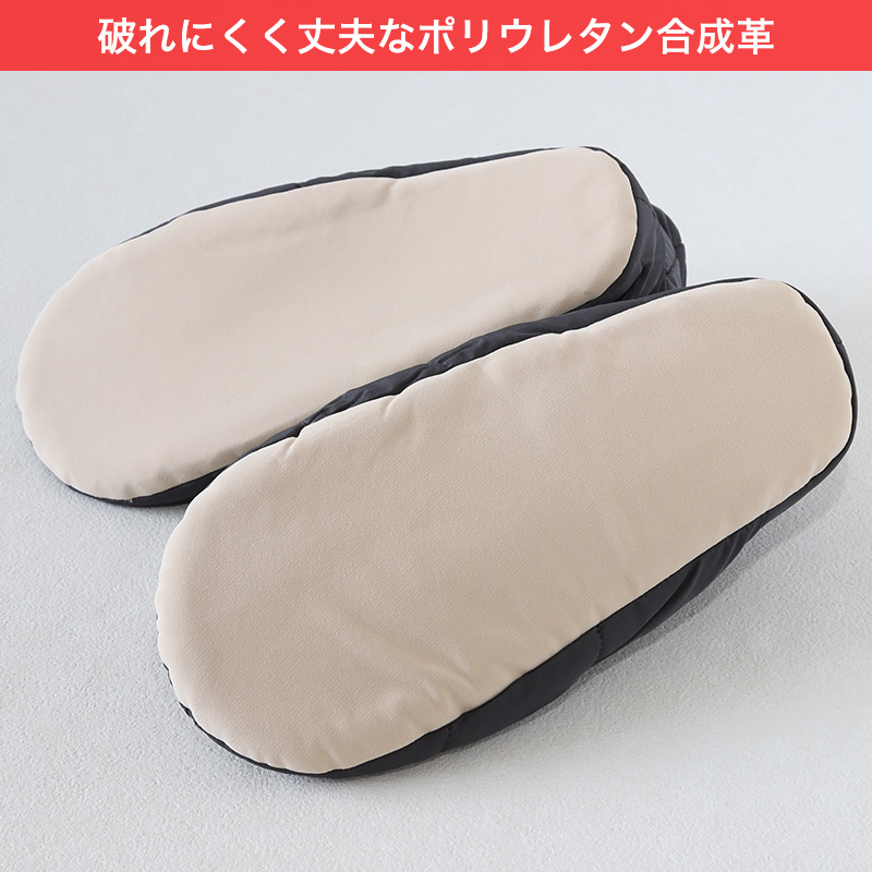 グンゼ ウチコレ メンズ BOUNDHEATER ルームシューズ 25-27cm (GUNZE UCHI-COLLE 室内履き レッグウェア スリッパ  防寒 暖かいオフィス 冷え対策 紳士 洗濯OK 保温 抗菌防臭) 雑貨・小物・その他 すててこねっと
