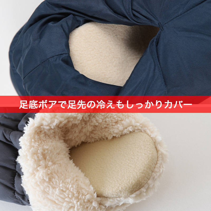 グンゼ SABRINA 伝線しにくい サラッとドライ ひざ下丈 3足組 22-25cm (レディース 丈夫 UV対策 つま先ヌード サマー ストッキング 口ゴムゆったり GUNZE)