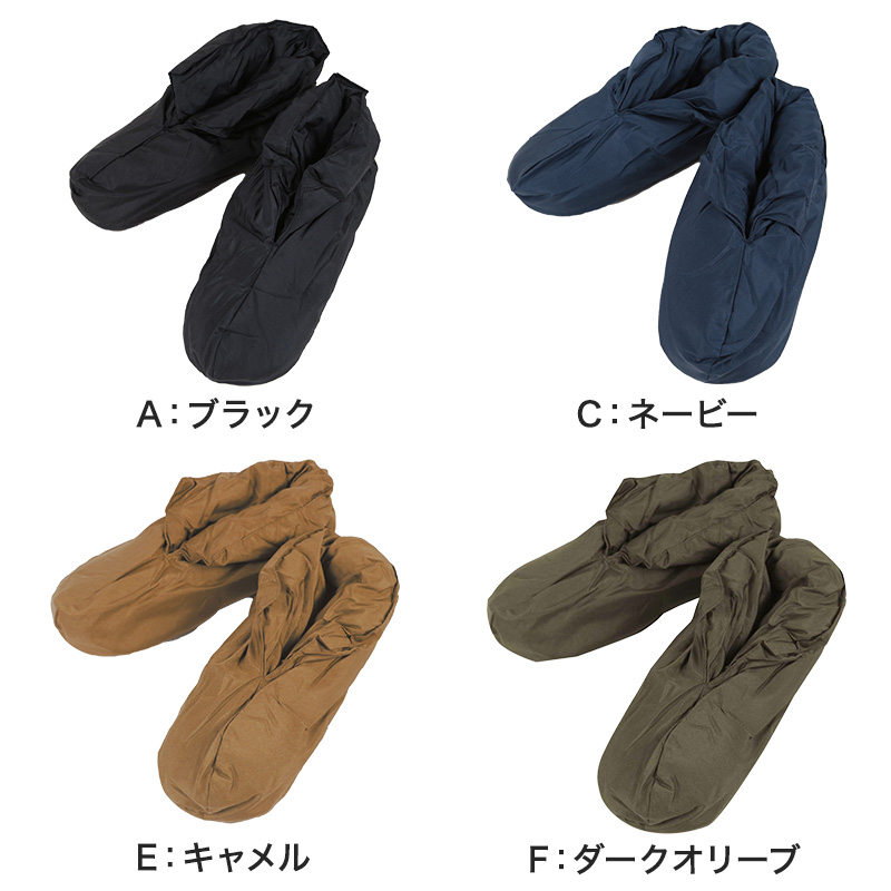 グンゼ SABRINA 伝線しにくい サラッとドライ ひざ下丈 3足組 22-25cm (レディース 丈夫 UV対策 つま先ヌード サマー ストッキング 口ゴムゆったり GUNZE)
