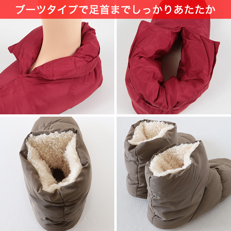 グンゼ ルームシューズ 冬 メンズ かかと付き 暖かい 25-27cm GUNZE ウチコレ 洗える もこもこ 室内履き スリッパ 防寒 オフィス 冷え対策 紳士 洗濯OK 保温 消臭 (在庫限り)