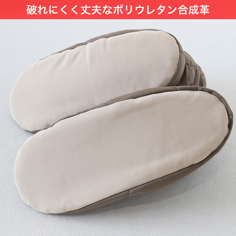 グンゼ ルームシューズ 冬 メンズ かかと付き 暖かい 25-27cm GUNZE ウチコレ 洗える もこもこ 室内履き スリッパ 防寒 オフィス 冷え対策 紳士 洗濯OK 保温 消臭 (在庫限り)