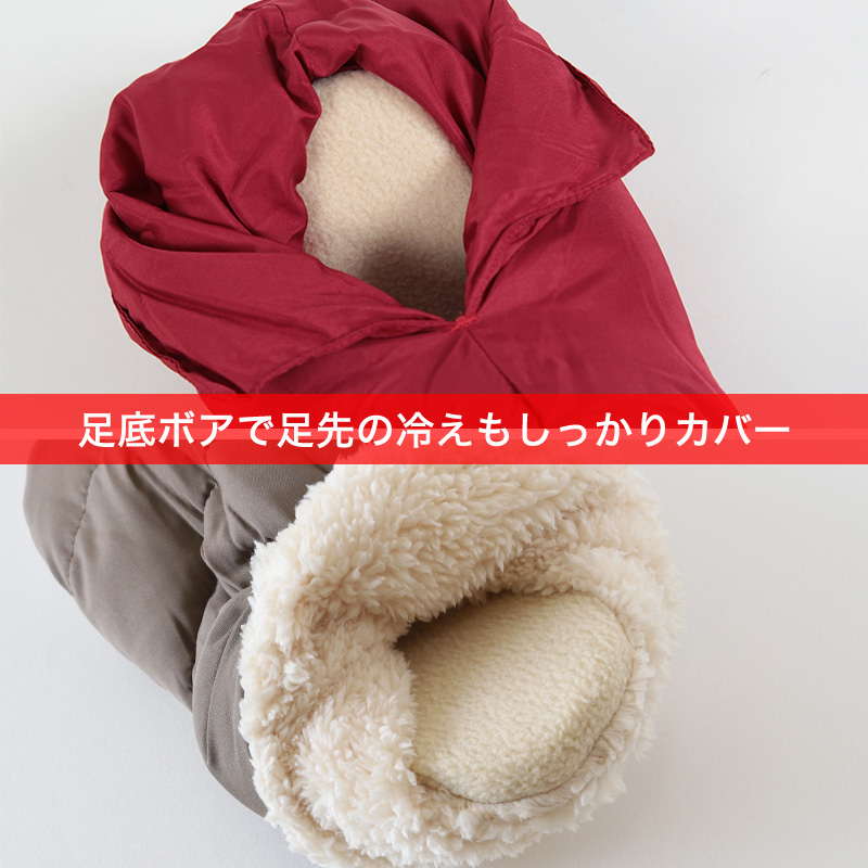 グンゼ ルームシューズ 冬 メンズ かかと付き 暖かい 25-27cm GUNZE ウチコレ 洗える もこもこ 室内履き スリッパ 防寒 オフィス 冷え対策 紳士 洗濯OK 保温 消臭 (在庫限り)