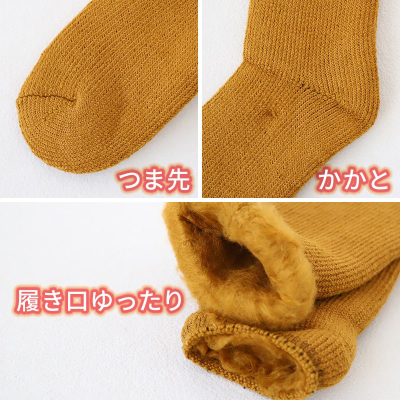 グンゼ ルームシューズ 冬 レディース かかと付き スリッパ 室内履き 23-25cm ウチコレ 暖かい 洗える 室内 ボア もこもこ 冬用 防寒 あったか