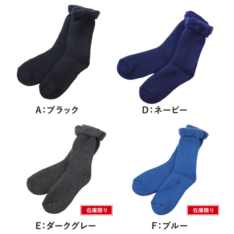 グンゼ ルームシューズ 冬 レディース かかと付き スリッパ 室内履き 23-25cm ウチコレ 暖かい 洗える 室内 ボア もこもこ 冬用 防寒 あったか