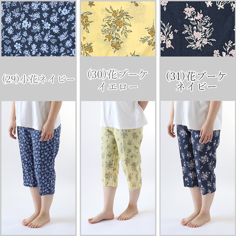 前開き ノンワイヤーブラ ブラジャー ハーフトップ ブラ 綿 コットン レディース M L LL 3L 下着 インナー シンプル 無地 レース アンダーゴムなし