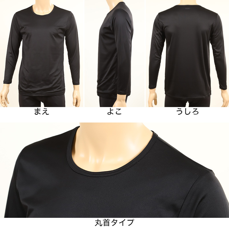 綿100% ステテコ メンズ 上下セット 夏 パジャマ 部屋着 半袖 vネック M~LL Tシャツ 夏用 ルームウエア ルームウェア 上下 父の日 プレゼント ギフト 60代 50代 70代 実用的 服 (在庫限り)