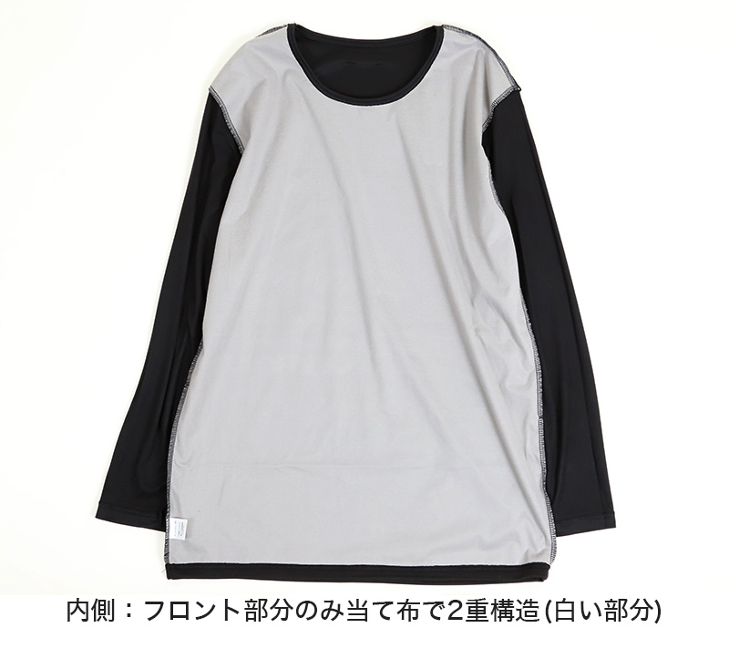 BREEZE/TEX メンズ 防風 長袖丸首シャツ M～LL (ブリーズテックス あたたかい レジャー 外仕事 ウィンタースポーツ) (在庫限り)