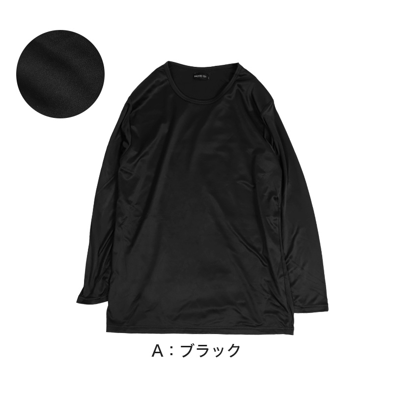 綿100% ステテコ メンズ 上下セット 夏 パジャマ 部屋着 半袖 vネック M~LL Tシャツ 夏用 ルームウエア ルームウェア 上下 父の日 プレゼント ギフト 60代 50代 70代 実用的 服 (在庫限り)