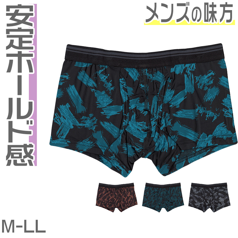 ステテコ レディース 夏 部屋着 綿100% クレープ ワイドパンツ パジャマ 夏用 ルームウェア ひざ下 おしゃれ かわいい M~LL すててこ ルームパンツ ボトムス ズボン 柄 涼しい さらさら コットン リラックス 女性 女子 M L LL