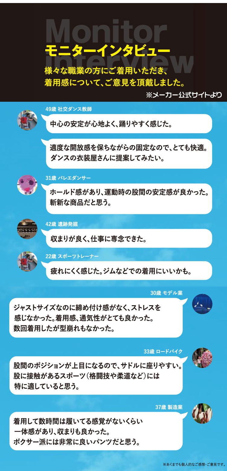 ステテコ レディース 夏 部屋着 綿100% クレープ ワイドパンツ パジャマ 夏用 ルームウェア ひざ下 おしゃれ かわいい M~LL すててこ ルームパンツ ボトムス ズボン 柄 涼しい さらさら コットン リラックス 女性 女子 M L LL