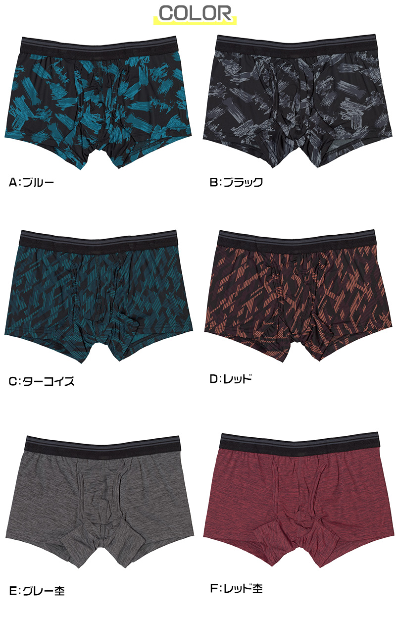 ステテコ レディース 夏 部屋着 綿100% クレープ ワイドパンツ パジャマ 夏用 ルームウェア ひざ下 おしゃれ かわいい M~LL すててこ ルームパンツ ボトムス ズボン 柄 涼しい さらさら コットン リラックス 女性 女子 M L LL