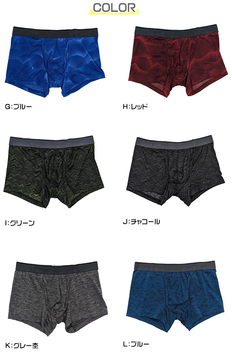 ステテコ レディース 夏 部屋着 綿100% クレープ ワイドパンツ パジャマ 夏用 ルームウェア ひざ下 おしゃれ かわいい M~LL すててこ ルームパンツ ボトムス ズボン 柄 涼しい さらさら コットン リラックス 女性 女子 M L LL