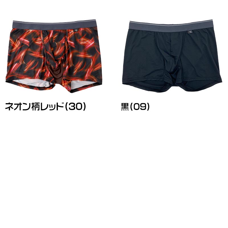 ステテコ メンズ 綿100% ひざ下 前あき パジャマ 夏用 ルームウェア 部屋着 イージーパンツ リラックスパンツ M～LL すててこ 夏 ルームパンツ ズボン シャレテコ 涼しい 父の日 M L LL