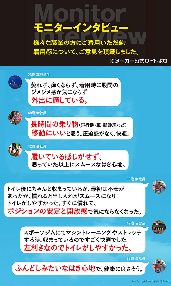 ボクサーパンツ 前開き メンズ 分離 ホールド感 機能性 通気性 快適 蒸れない 履き心地 インナー M-LL (気持ちいい 下着 肌着 男性 プレゼント ギフト L)