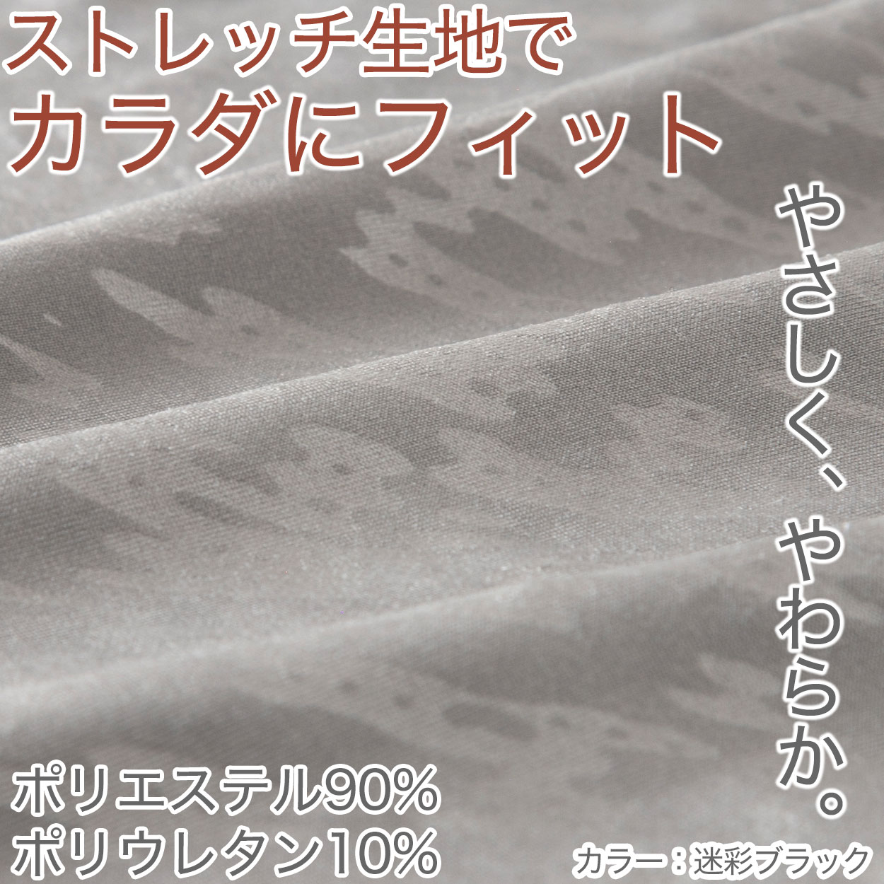 メンズ 腹巻 裏起毛 秋 冬 暖かい あたたかい 防寒 グレー 緑 かっこいい 温活 アウトドア キャンプ 登山 ウォーキング M-L アズ 男性 紳士 冷え対策 寒さ対策 あったかい 腹まき M L (在庫限り)