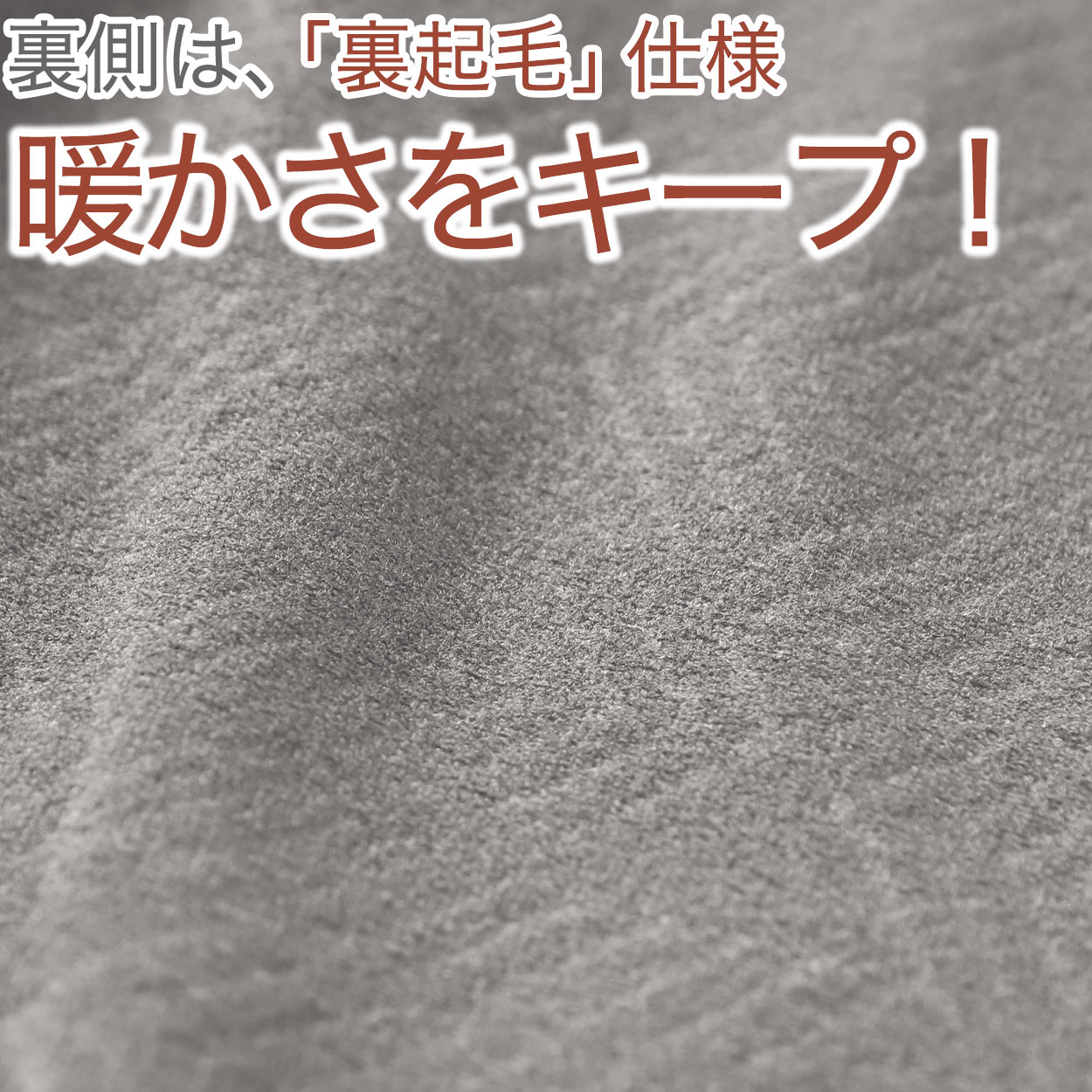 メンズ 腹巻 裏起毛 秋 冬 暖かい あたたかい 防寒 グレー 緑 かっこいい 温活 アウトドア キャンプ 登山 ウォーキング M-L アズ 男性 紳士 冷え対策 寒さ対策 あったかい 腹まき M L (在庫限り)