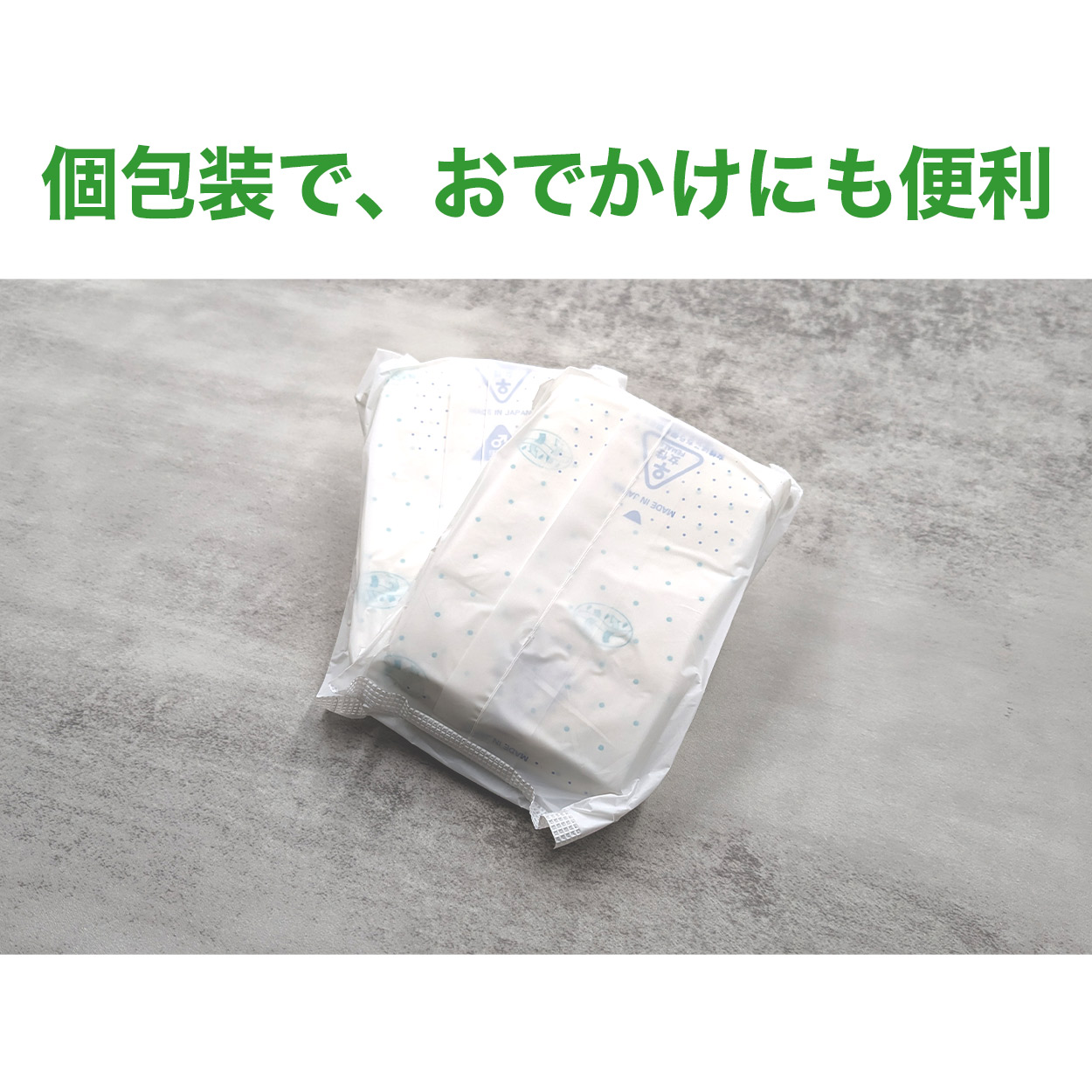 メンズ 腹巻き 裏起毛 秋 冬 暖かい あたたかい 防寒 グレー 緑 かっこいい 温活 アウトドア キャンプ 登山 ウォーキング M-L アズ 男性 紳士 冷え対策 寒さ対策 あったかい 腹まき M L 腸活 冷房対策 寝冷え防止 はらまき ギフト (在庫限り)