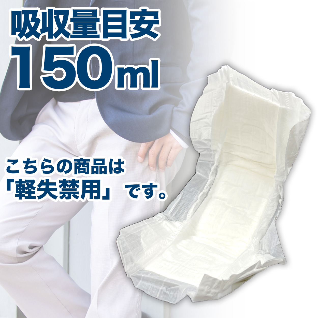 インナー 汗取り 半袖 レディース フレンチ袖 肌着 脇汗パッド ムレない 汗ジミ わきが対策 速乾 抗菌防臭 M-LL 汗取りさん 汗染み防止 汗じみ防止 女性 婦人 下着 M L LL