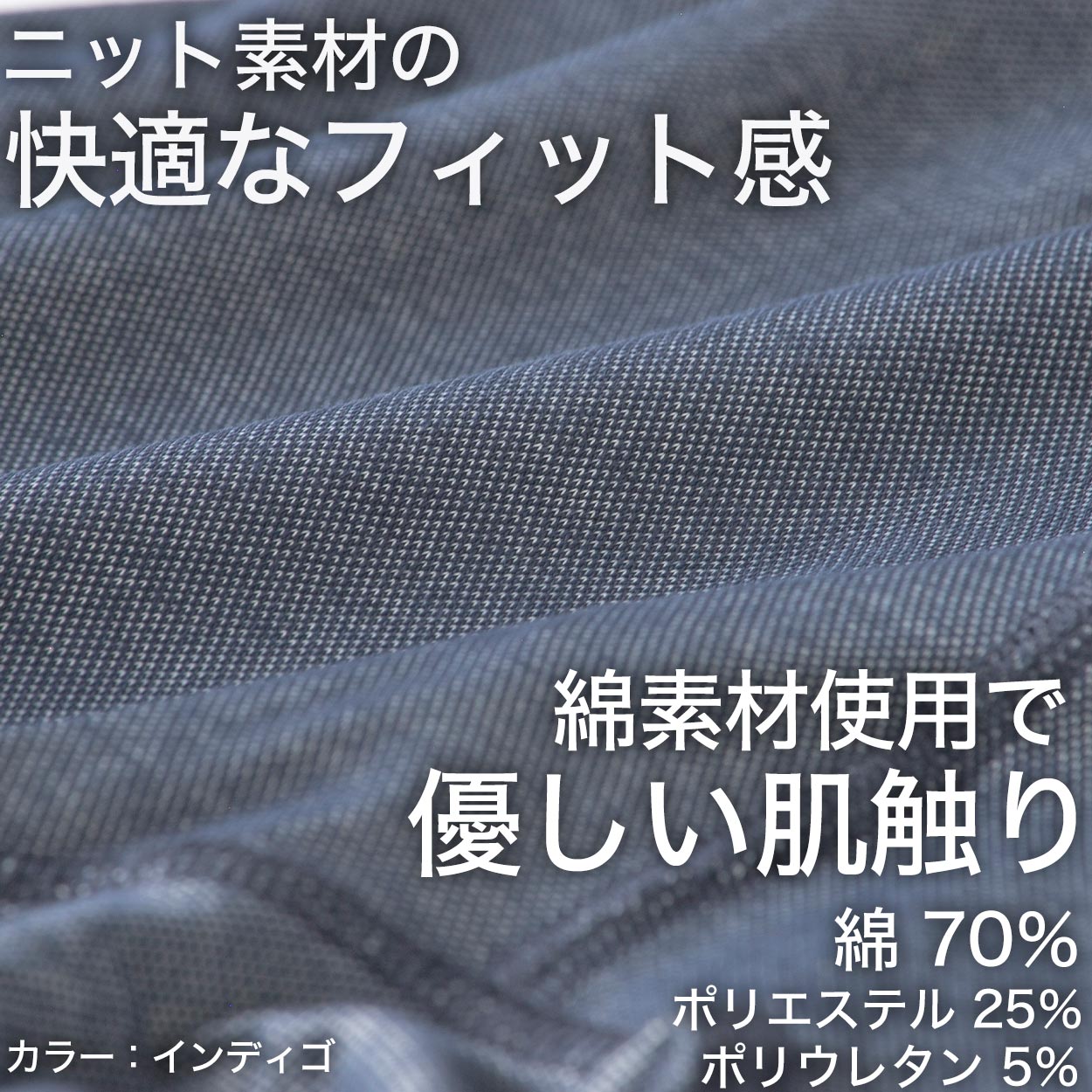 トランクス エドウィン 定番 メンズ EDWIN 前開き 柔らかい 綿素材 ゆったり 本体生地は綿100% 快適 通気性 涼しい 前ボタン 動きやすい スポーツ 人気 夏にも快適 秋冬にもおすすめ ゴルフ ブランド 黒 ベージュ ネイビー グレー M L LL M-LL