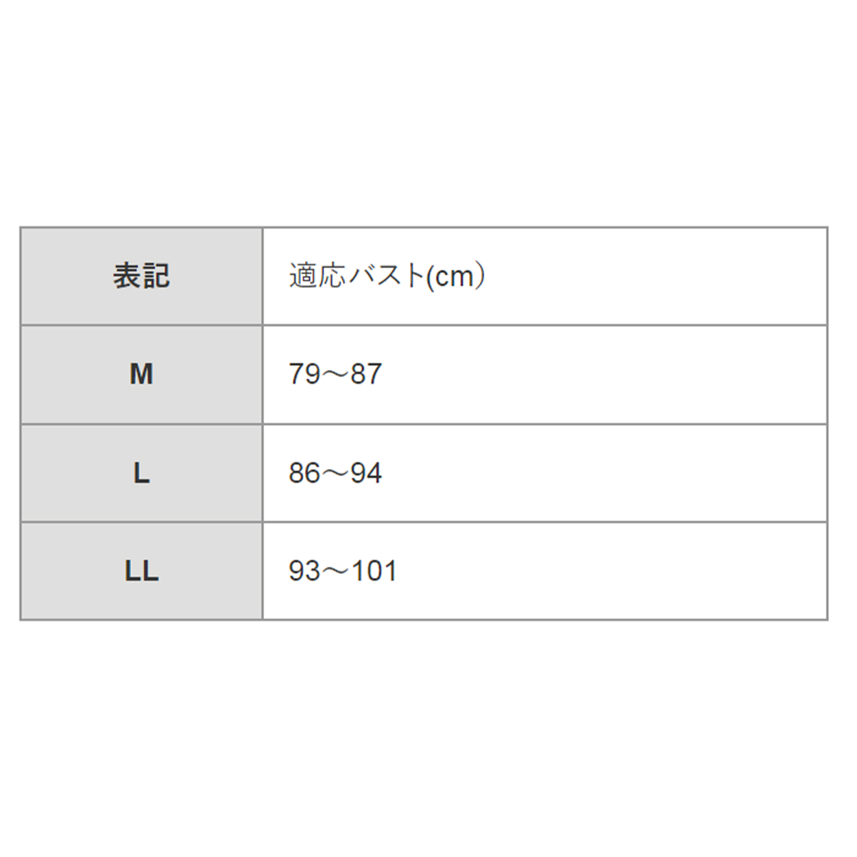 ノンワイヤーブラ 綿 レディース ブラジャー ナイトブラ おやすみブラ 昼夜兼用 24時間ブラ M~LL 垂れない 横流れ防止 パッド一体型 肩紐太い 寝る時 リラックス 無地 下着 インナー 締め付けない 楽 らくちん (在庫限り)