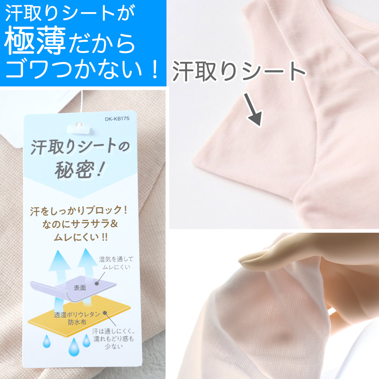ノンワイヤーブラ 綿 レディース ブラジャー ナイトブラ おやすみブラ 昼夜兼用 24時間ブラ M~LL 垂れない 横流れ防止 パッド一体型 肩紐太い 寝る時 リラックス 無地 下着 インナー 締め付けない 楽 らくちん (在庫限り)
