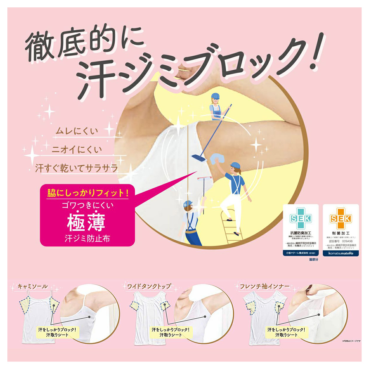 ノンワイヤーブラ 綿 レディース ブラジャー ナイトブラ おやすみブラ 昼夜兼用 24時間ブラ M~LL 垂れない 横流れ防止 パッド一体型 肩紐太い 寝る時 リラックス 無地 下着 インナー 締め付けない 楽 らくちん (在庫限り)