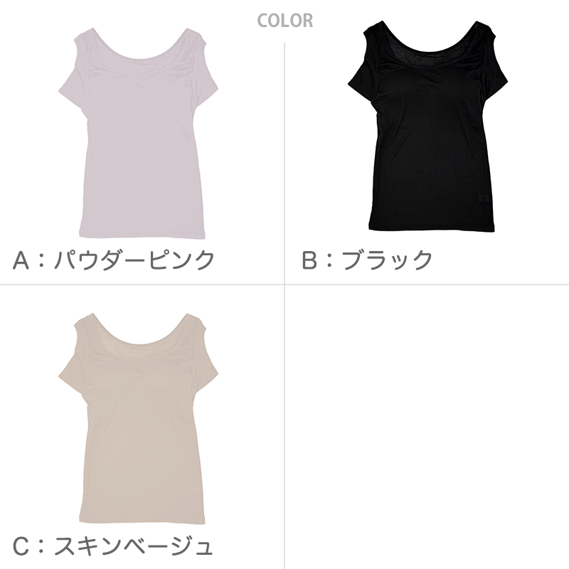 ノンワイヤーブラ 綿 レディース ブラジャー ナイトブラ おやすみブラ 昼夜兼用 24時間ブラ M~LL 垂れない 横流れ防止 パッド一体型 肩紐太い 寝る時 リラックス 無地 下着 インナー 締め付けない 楽 らくちん (在庫限り)