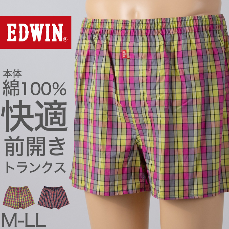 ガールズ ショーツ 1分丈 ストレッチ メッシュ スポーツ 蒸れない ムレ軽減 動きやすい 伸縮性 通気性バツグン クロッチあり 快適 下着 インナー 女の子 女子 KANGOL 150 160 165 黒 グレー 水色