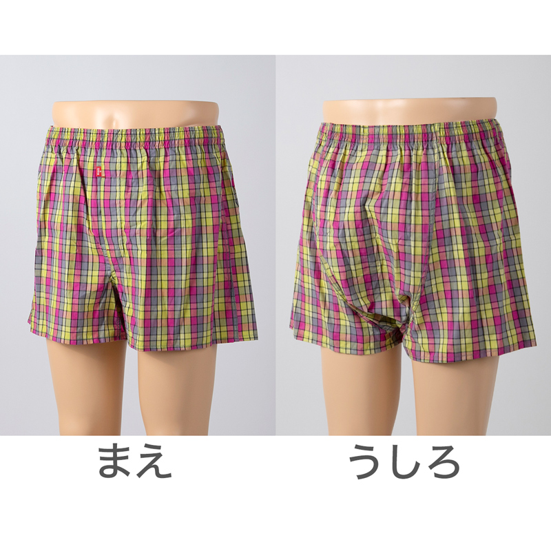 ガールズ ショーツ 1分丈 ストレッチ メッシュ スポーツ 蒸れない ムレ軽減 動きやすい 伸縮性 通気性バツグン クロッチあり 快適 下着 インナー 女の子 女子 KANGOL 150 160 165 黒 グレー 水色