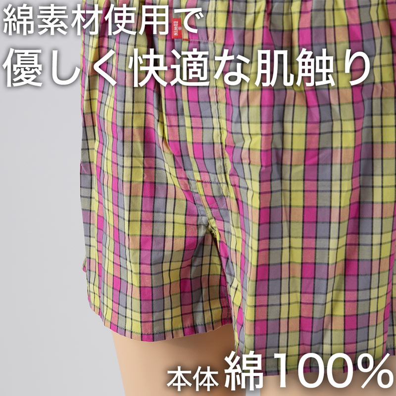 ガールズ ショーツ 1分丈 ストレッチ メッシュ スポーツ 蒸れない ムレ軽減 動きやすい 伸縮性 通気性バツグン クロッチあり 快適 下着 インナー 女の子 女子 KANGOL 150 160 165 黒 グレー 水色