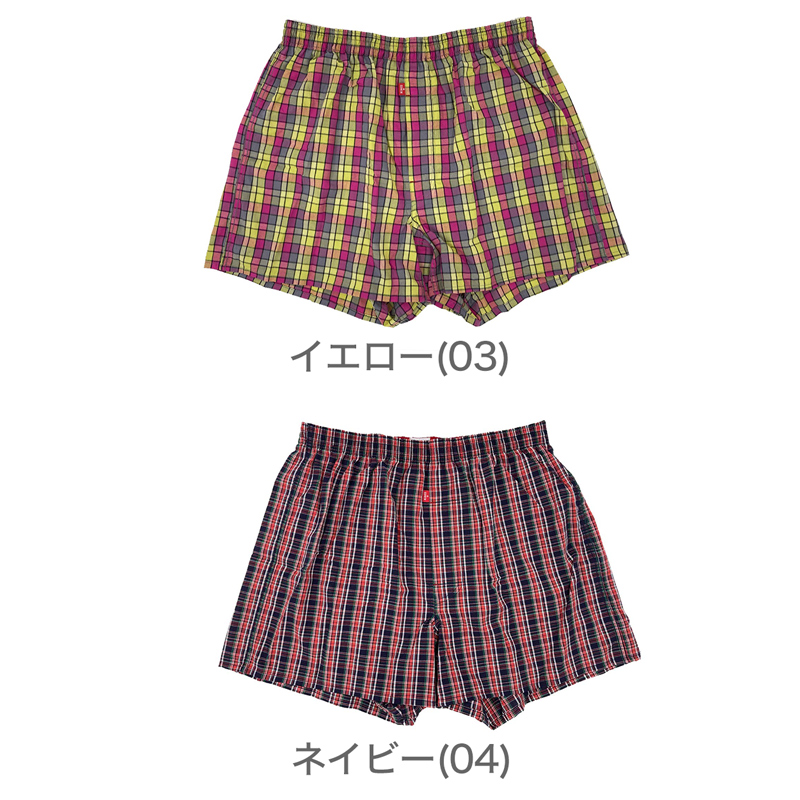 ガールズ ショーツ 1分丈 ストレッチ メッシュ スポーツ 蒸れない ムレ軽減 動きやすい 伸縮性 通気性バツグン クロッチあり 快適 下着 インナー 女の子 女子 KANGOL 150 160 165 黒 グレー 水色