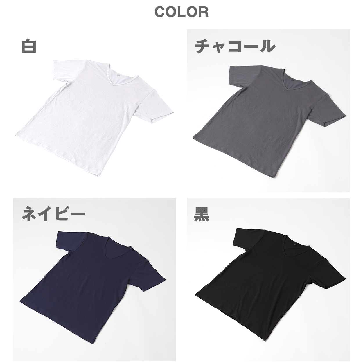 メンズ インナー Tシャツ 半袖 丸首 クルーネック 綿素材 夏 吸水速乾 ムレない ストレッチ 伸縮性 サラサラ 下着 肌着 クレープ サラッとした着心地 汗で蒸れにくい 白 黒 グレー ネイビー M L LL