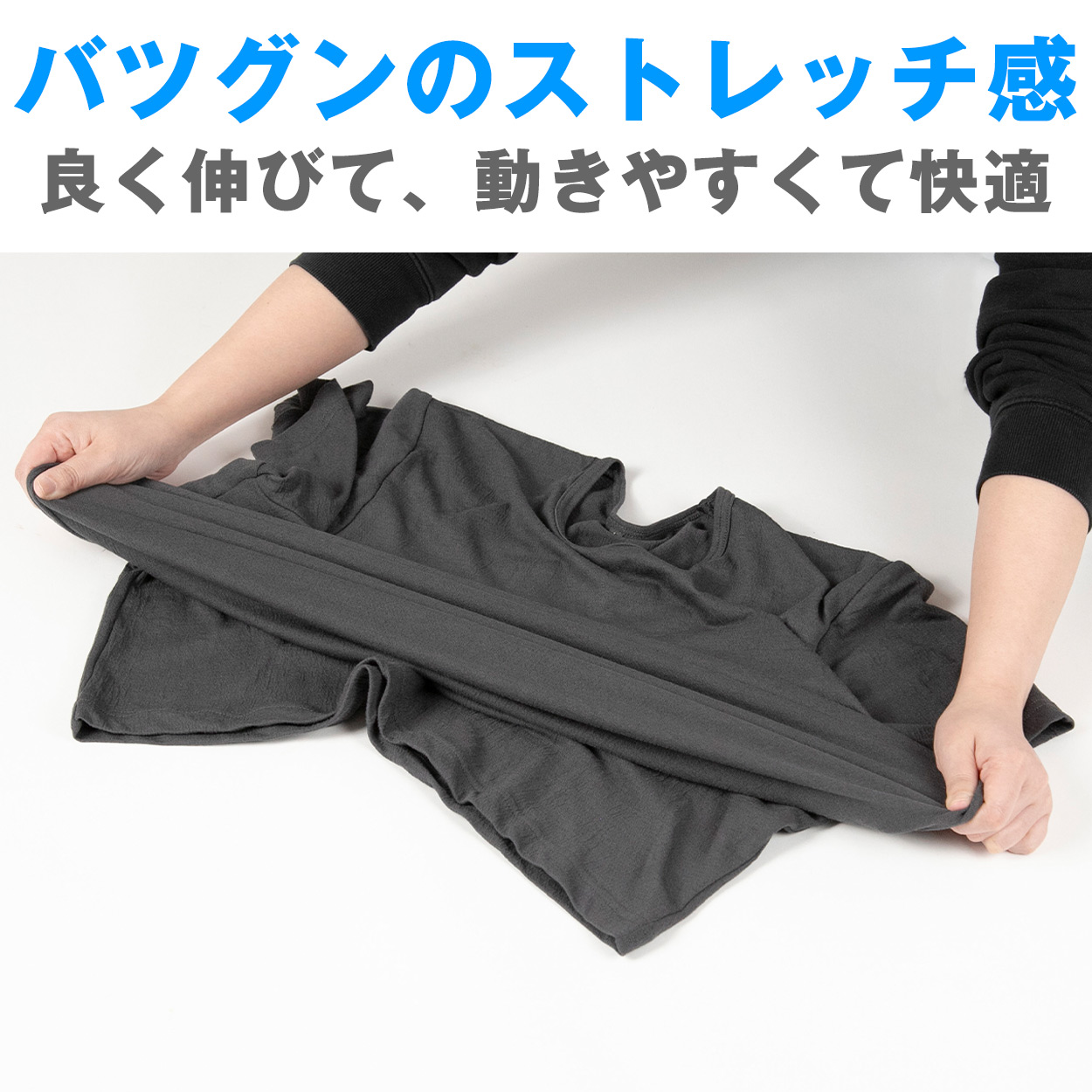 メンズ インナー Tシャツ 半袖 Vネック クルーネック 綿素材 夏 吸水速乾 ムレない ストレッチ 伸縮性 サラサラ 下着 肌着 クレープ サラッとした着心地 汗で蒸れにくい 白 黒 グレー ネイビー M L LL