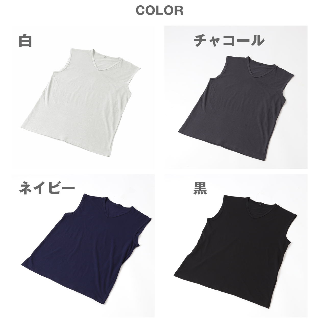 メンズ インナー Tシャツ 半袖 Vネック クルーネック 綿素材 夏 吸水速乾 ムレない ストレッチ 伸縮性 サラサラ 下着 肌着 クレープ サラッとした着心地 汗で蒸れにくい 白 黒 グレー ネイビー M L LL
