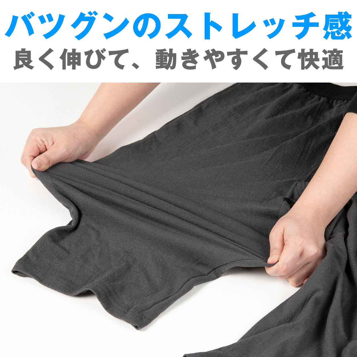 メンズ インナー Tシャツ ノースリーブ Vネック クルーネック 綿素材 夏 吸水速乾 ムレない ストレッチ 伸縮性 サラサラ 下着 肌着 クレープ サラッとした着心地 汗で蒸れにくい 白 黒 グレー ネイビー M L LL