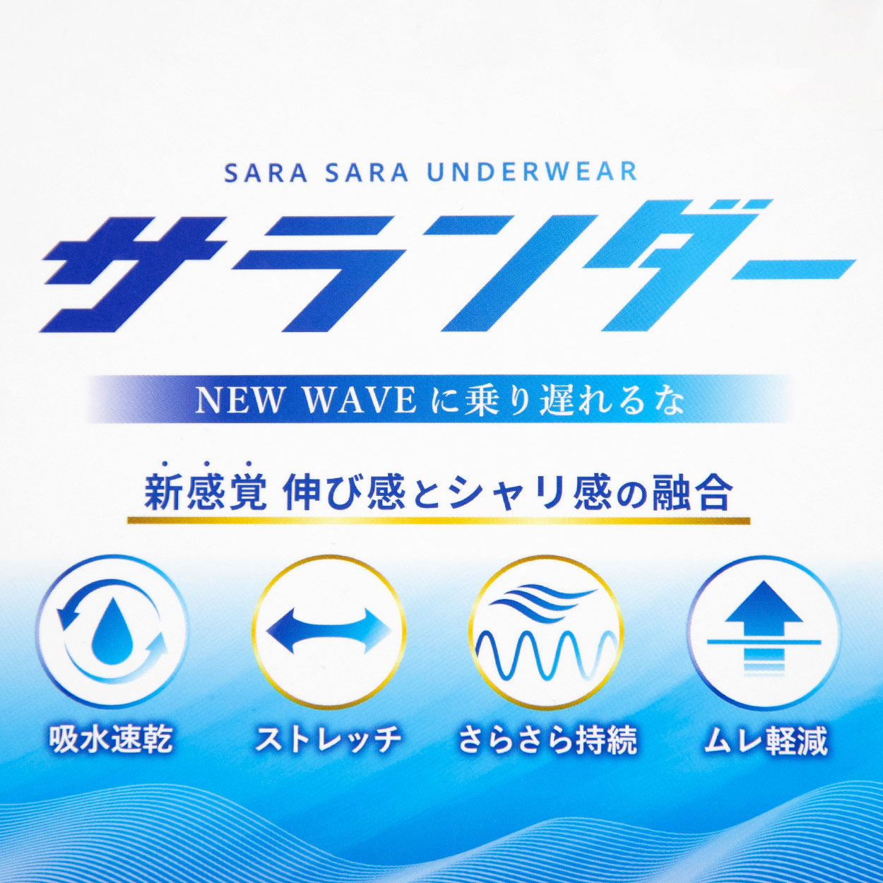 メンズ インナー Tシャツ ノースリーブ Vネック クルーネック 綿素材 夏 吸水速乾 ムレない ストレッチ 伸縮性 サラサラ 下着 肌着 クレープ サラッとした着心地 汗で蒸れにくい 白 黒 グレー ネイビー M L LL