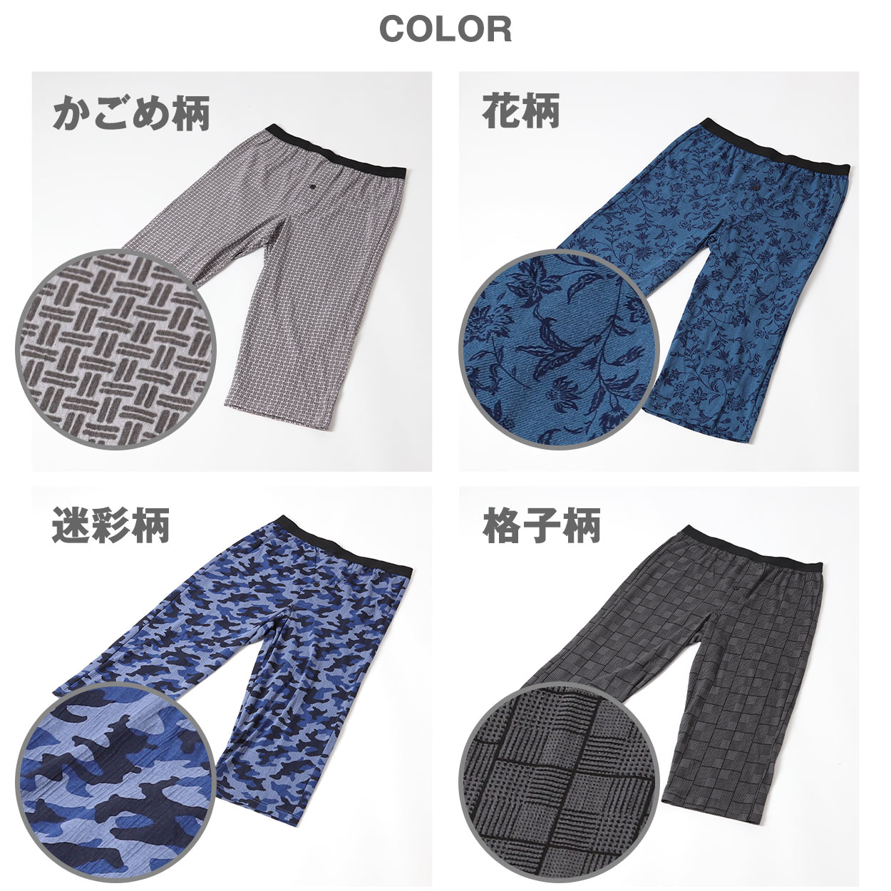 メンズ インナー Tシャツ ノースリーブ Vネック クルーネック 綿素材 夏 吸水速乾 ムレない ストレッチ 伸縮性 サラサラ 下着 肌着 クレープ サラッとした着心地 汗で蒸れにくい 白 黒 グレー ネイビー M L LL