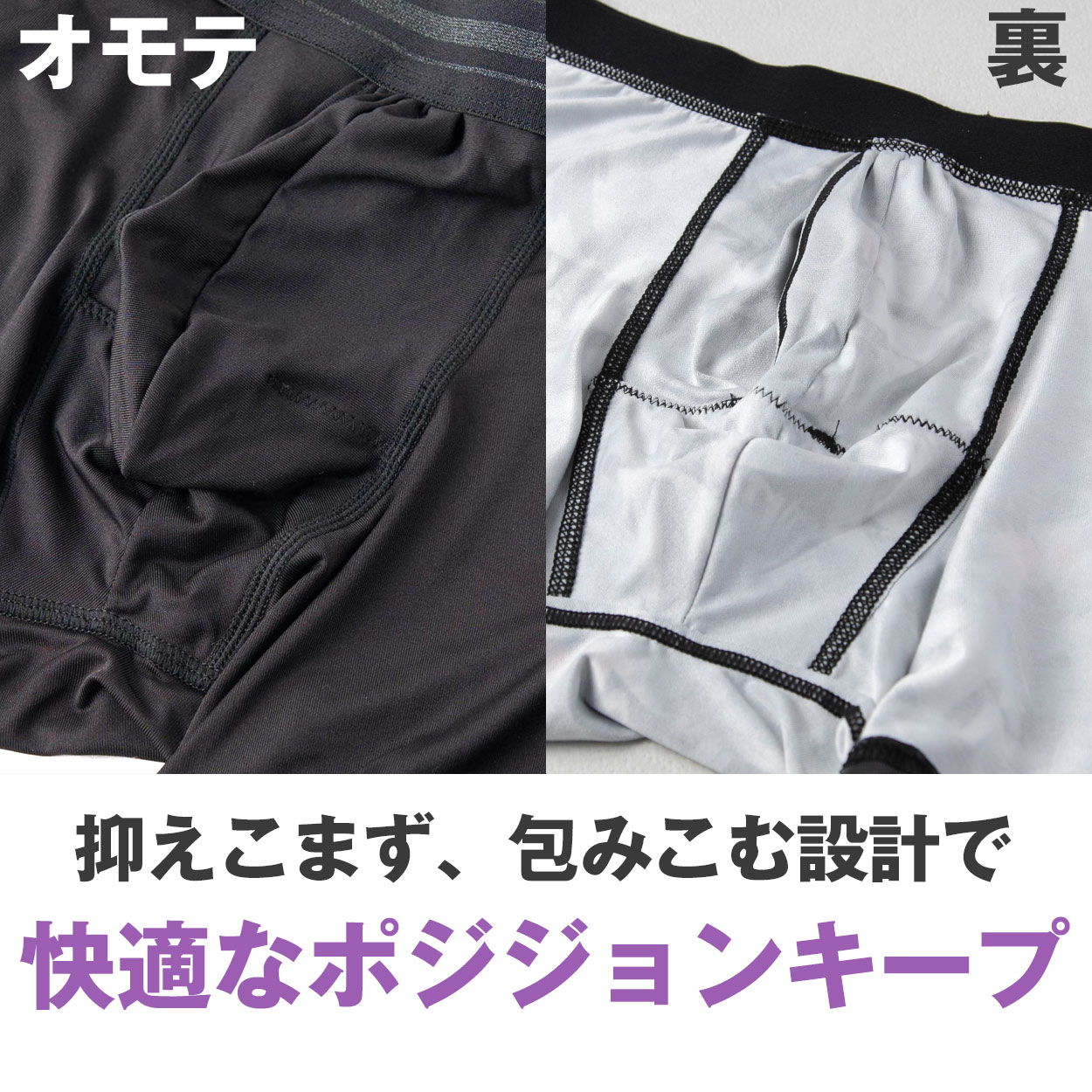 メンズ ステテコ 前開き インナー 部屋着 ルームウェア 綿素材 夏 吸水速乾 ムレない ストレッチ 伸縮性 サラサラ 下着 肌着 クレープ サラッとした着心地 汗で蒸れにくい 黒 グレー ネイビー ブルー 水色 M L LL M~LL
