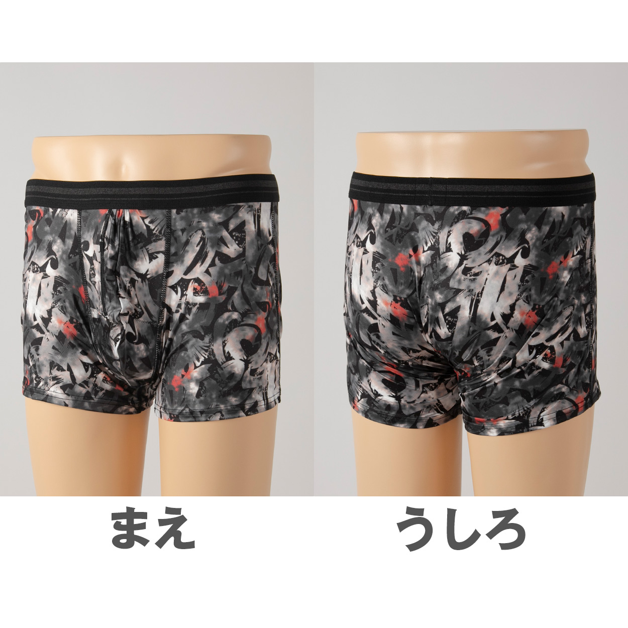 メンズ ステテコ 前開き インナー 部屋着 ルームウェア 綿素材 夏 吸水速乾 ムレない ストレッチ 伸縮性 サラサラ 下着 肌着 クレープ サラッとした着心地 汗で蒸れにくい 黒 グレー ネイビー ブルー 水色 M L LL M~LL