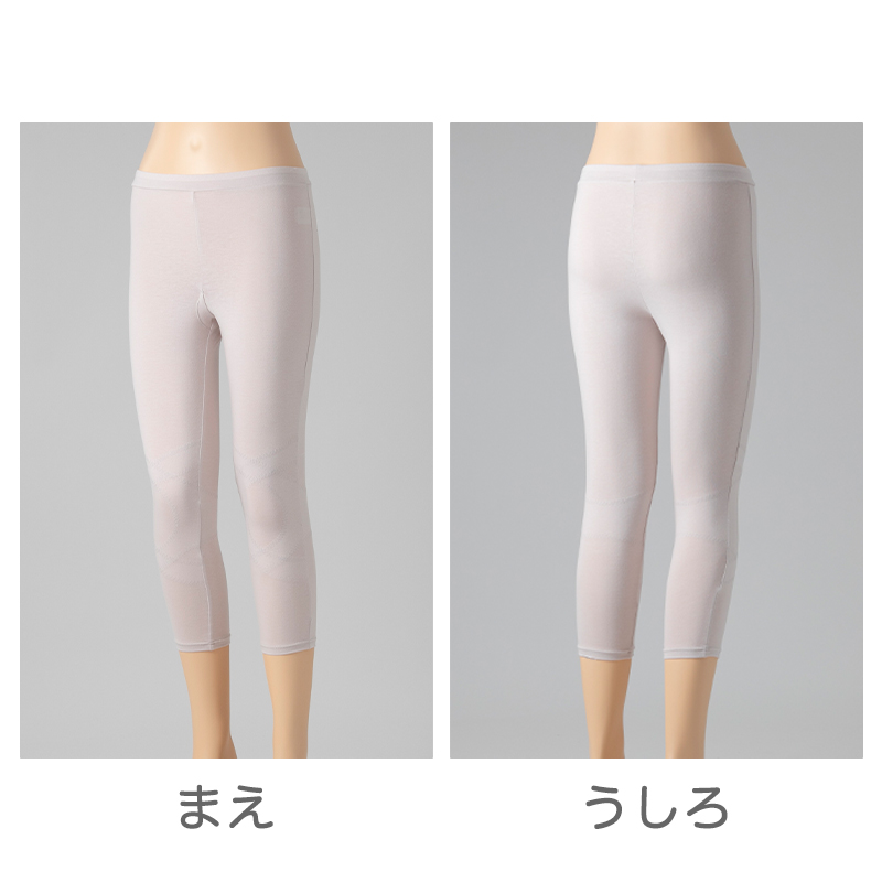 ボクサーパンツ 前開き メンズ 上向き収納 ホールド感 締め付けない 立体 ずれない セミロング丈 ゆるめ 鼠径部にフィット 履き心地 ストレッチ 伸びる ボクサーブリーフ インナー 無地 柄 派手 黒 カーキ ブルー M L LL (在庫限り)