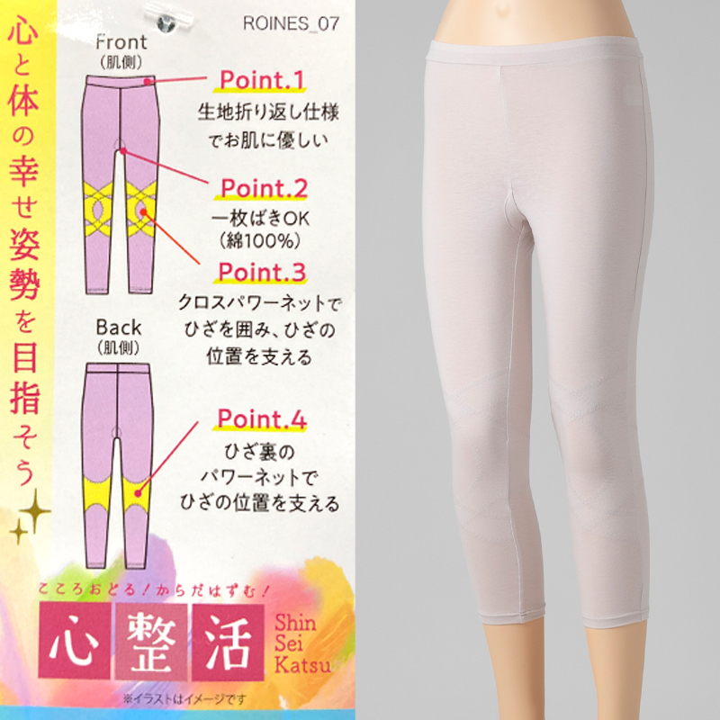 ボクサーパンツ 前開き メンズ 上向き収納 ホールド感 締め付けない 立体 ずれない セミロング丈 ゆるめ 鼠径部にフィット 履き心地 ストレッチ 伸びる ボクサーブリーフ インナー 無地 柄 派手 黒 カーキ ブルー M L LL (在庫限り)
