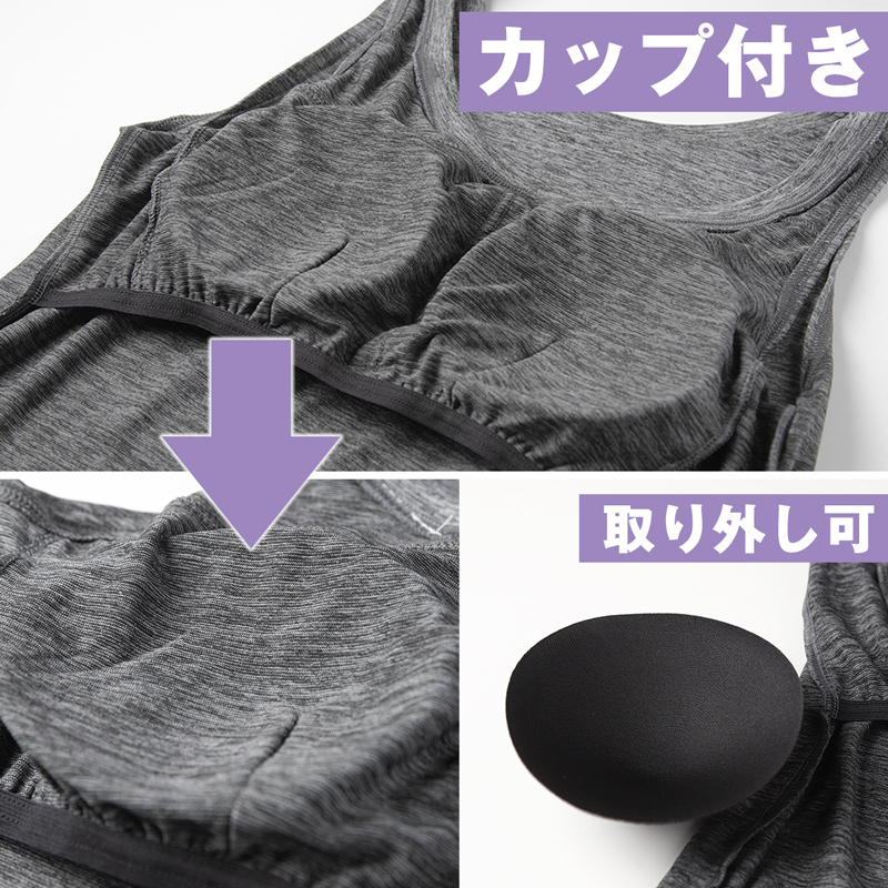 レディース ボトムス ひざサポート 7分丈 綿素材使用 ストレッチ生地 伸縮性 パワーネット ヨガ ウォーキング 立ち仕事 らくらく レギンス M L LL パープル ベージュ グレー M~LL (在庫限り)