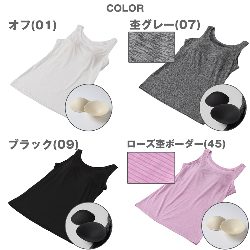 レディース ボトムス ひざサポート 7分丈 綿素材使用 ストレッチ生地 伸縮性 パワーネット ヨガ ウォーキング 立ち仕事 らくらく レギンス M L LL パープル ベージュ グレー M~LL (在庫限り)