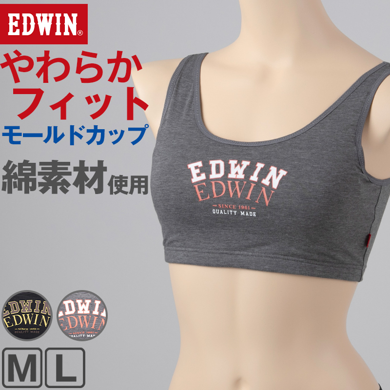 ステテコ メンズ 綿100% ひざ下 前あき パジャマ 夏用 ルームウェア イージーパンツ リラックスパンツ M~LL (すててこ 夏 部屋着 ルームウェア パンツ シャレテコ 涼しい 父の日 日本製 M L LL)
