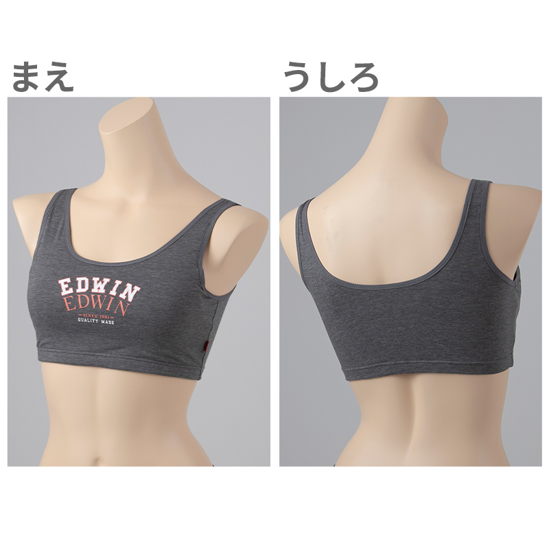 ステテコ メンズ 綿100% ひざ下 前あき パジャマ 夏用 ルームウェア イージーパンツ リラックスパンツ M~LL (すててこ 夏 部屋着 ルームウェア パンツ シャレテコ 涼しい 父の日 日本製 M L LL)