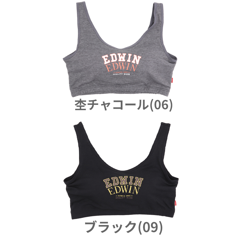 ステテコ メンズ 綿100% ひざ下 前あき パジャマ 夏用 ルームウェア イージーパンツ リラックスパンツ M~LL (すててこ 夏 部屋着 ルームウェア パンツ シャレテコ 涼しい 父の日 日本製 M L LL)