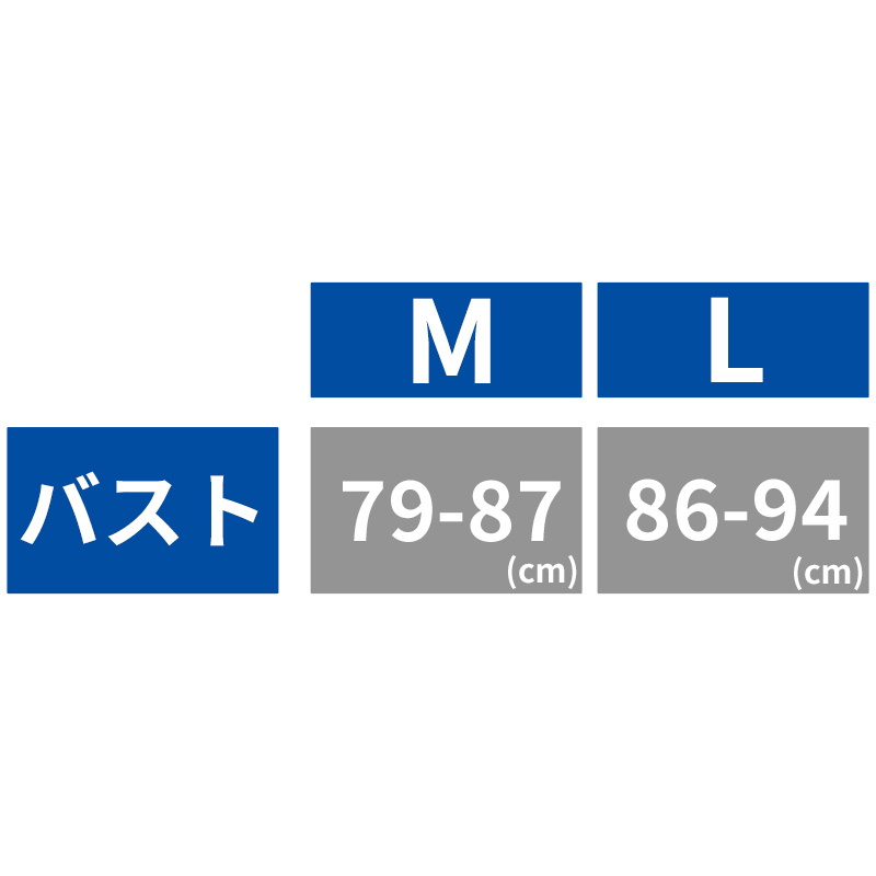 EDWIN レディース ショーツ 1分丈 綿素材 優しい肌触り フィット感 やわらか ストレッチ 動きやすい 下着 インナー 女子 黒 グレー チャコール M L M・L