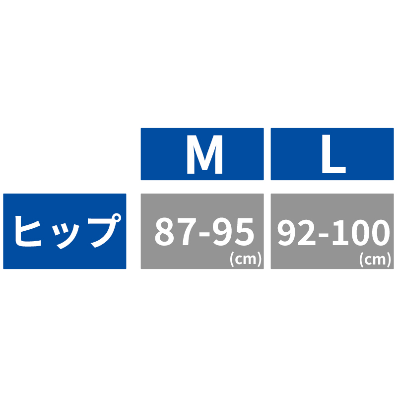 レディース ノンワイヤーブラ モールドカップブラ EDWIN 綿素材 フィット感 柔らかい 着け心地 快適 優しい肌触り ストレッチ 動きやすい 快適 下着 インナー ブラジャー ロゴ入り 女子 M L 黒 チャコール グレー
